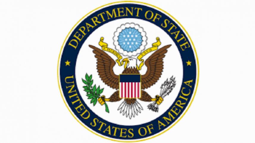 us_state_department.jpg
