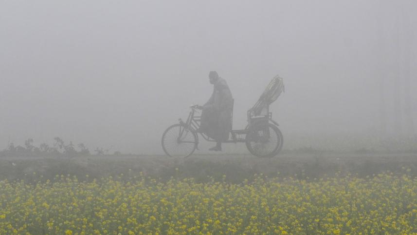 Lowest temperature in Bangladesh