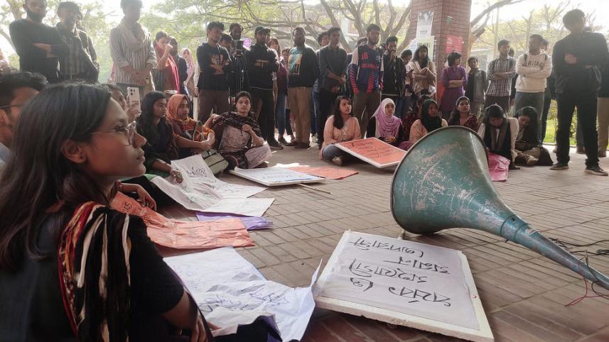 ju_protest_1.jpg