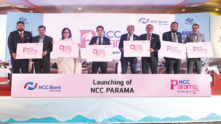 NCC Bank 