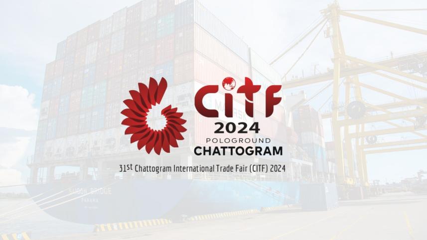 Ctg Int'l Trade Fair begins Thursday