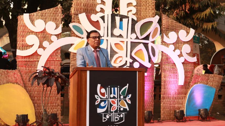 amar_bhashar_cholochitro_2.jpg