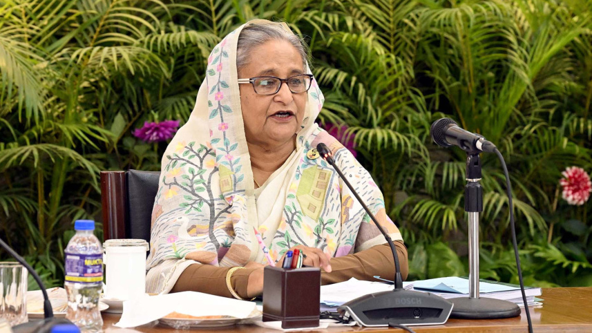 hasina.jpg