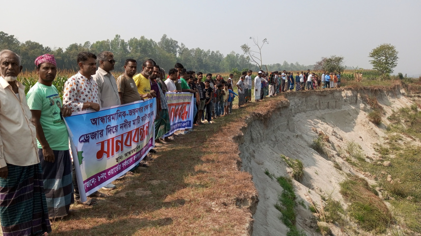 andharmanik-and-jaynagar-erosion.jpg