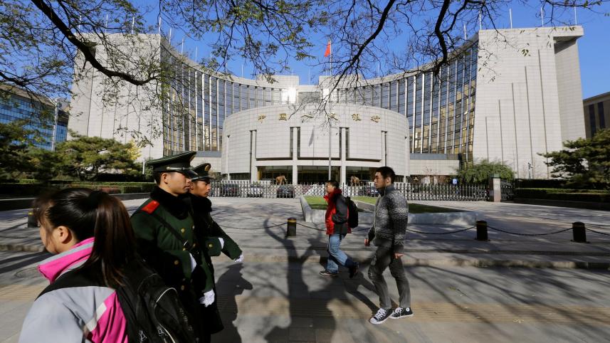 china_central_bank.jpg