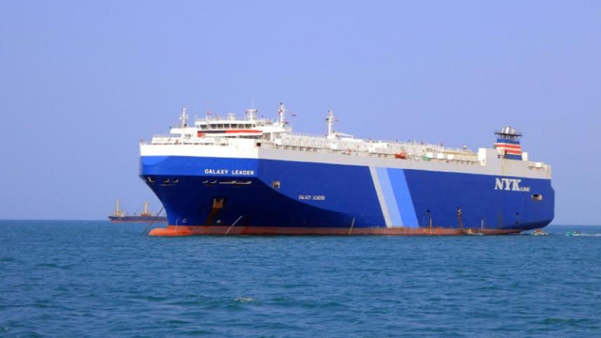 Ship 