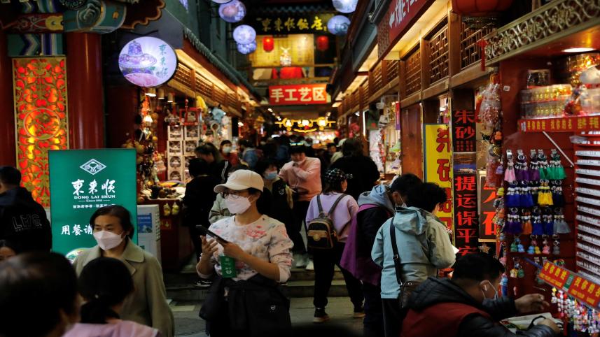 china_tourism.jpg