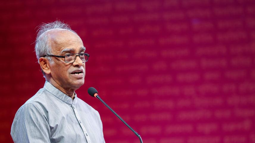 3rd iteration of Nazrul Utsav kicks off