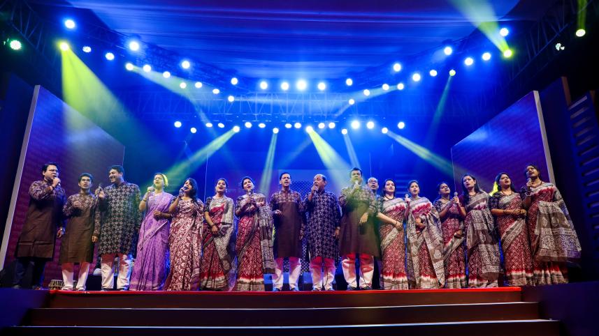 3rd iteration of Nazrul Utsav kicks off