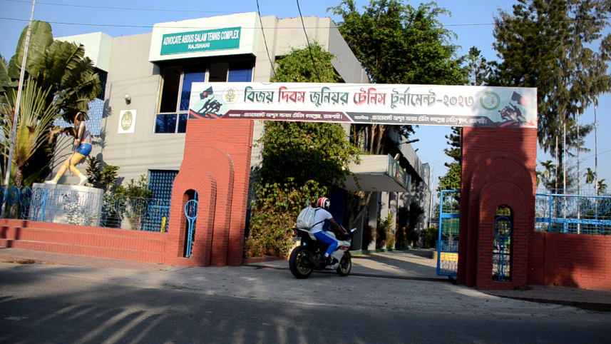 rajshahi.png