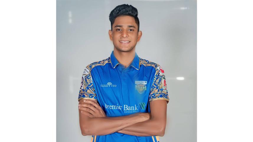 nahid_rana.jpg