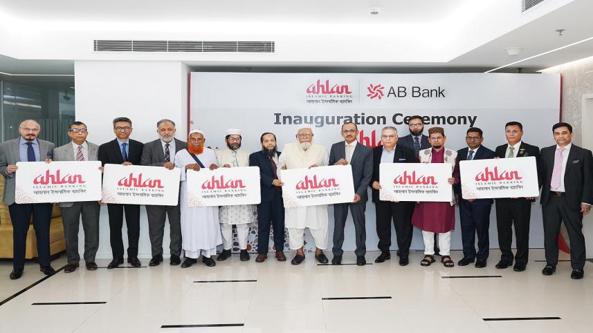 AB Bank 