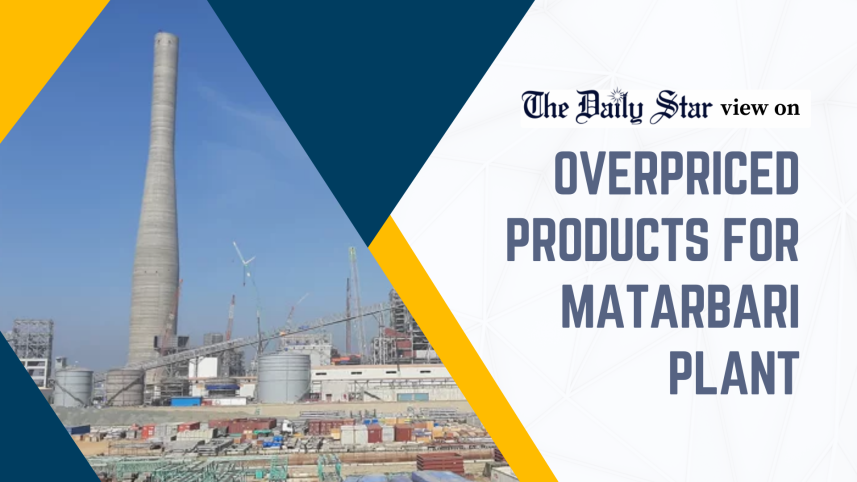 overpriced products for matarbari power plant