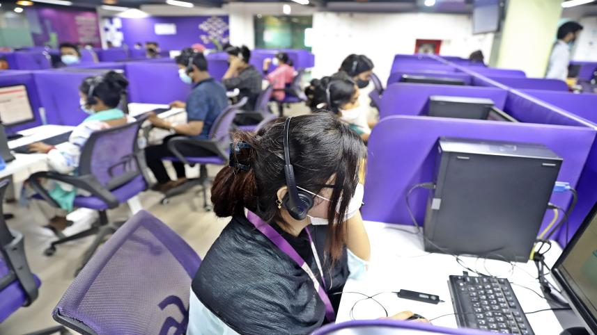 ICT Trade 