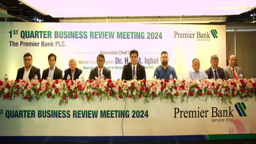 Premier Bank 