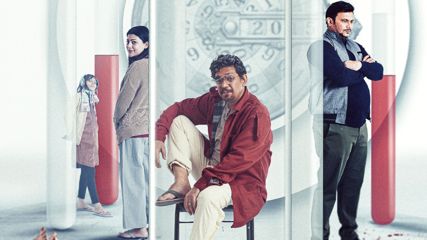 Chorki drops first curious look at ‘Kaalpurush’ 