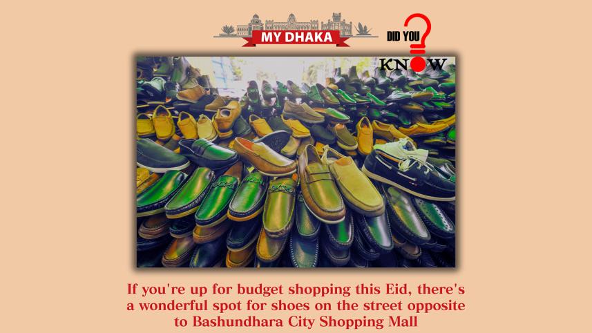 shoes_at_dhakas_footpaths.jpg