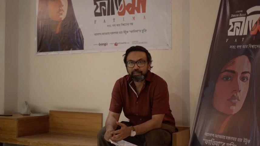 prothomalo-bangla_2024-05_062eb64b-b54b-4a3d-b62c-83b85c41ae2f_441495955_1209306737022194_4331281713086743356_n.jpg