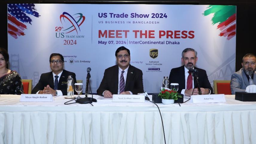 US trade show