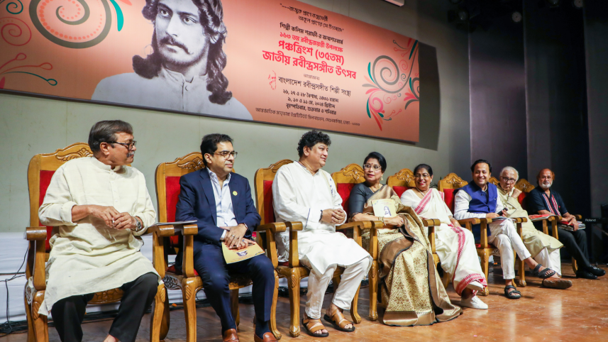 National Rabindra Sangeet Festival kicks off, honours Kalim Sharafi and Sadi Mohammad