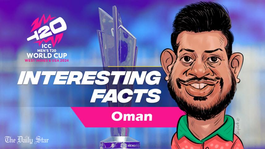 oman1.jpg