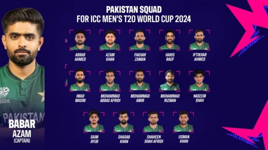 pakistan_squad.jpg