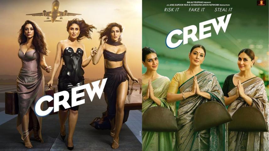 crew_poster.jpg