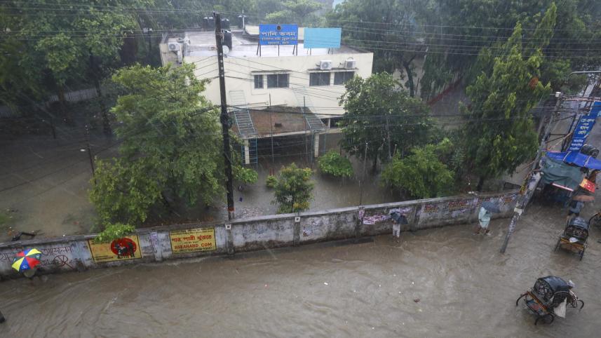pani_bhaban_bahaddarhat_1.jpg