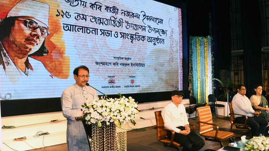 non-communal_spirit_and_nazrul_photos_6.jpg