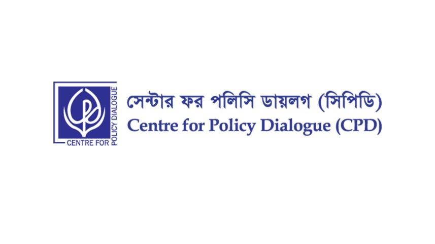 cpd recommendations for public finance management