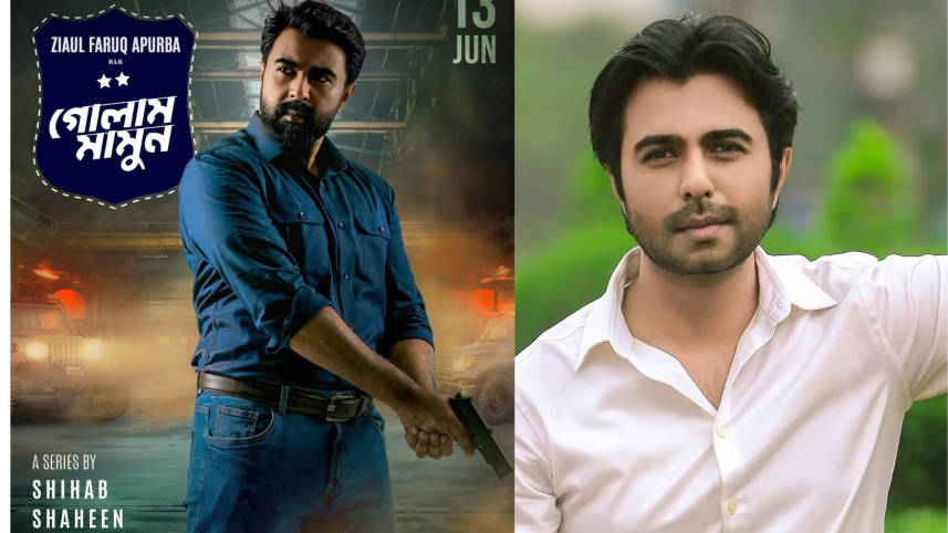 ‘Excited but nervous as well’: Apurba on ‘Golam Mamun’