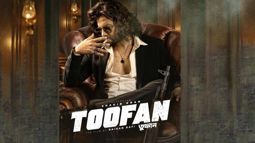 ‘Toofan’ sees record advance ticket sales ahead of Eid premiere