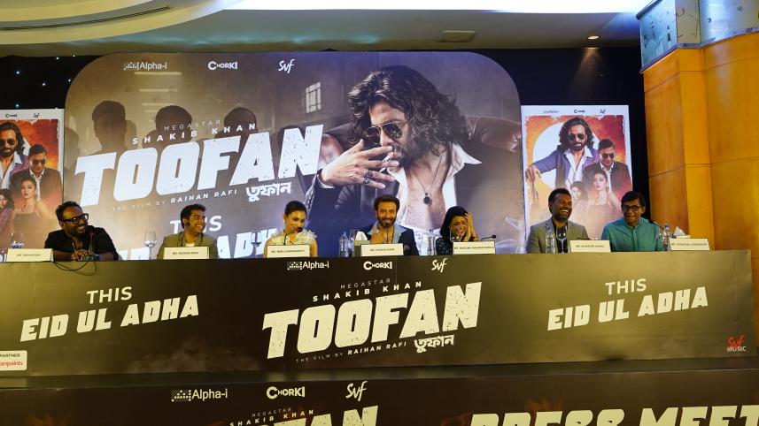 toofan_2.jpg