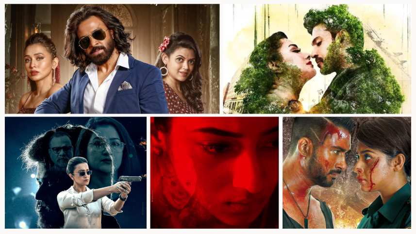 Eid offerings in cinema halls: Only one hard-hitter?