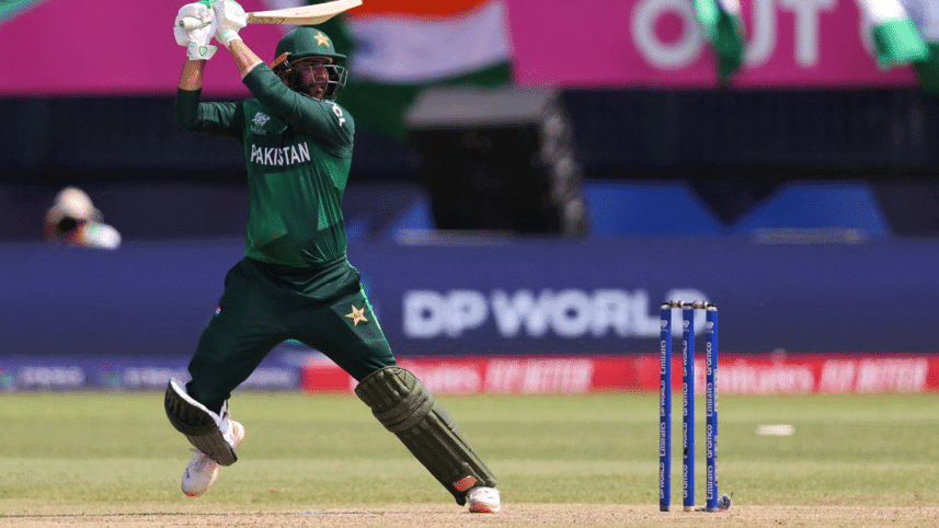 imad-wasim.gif