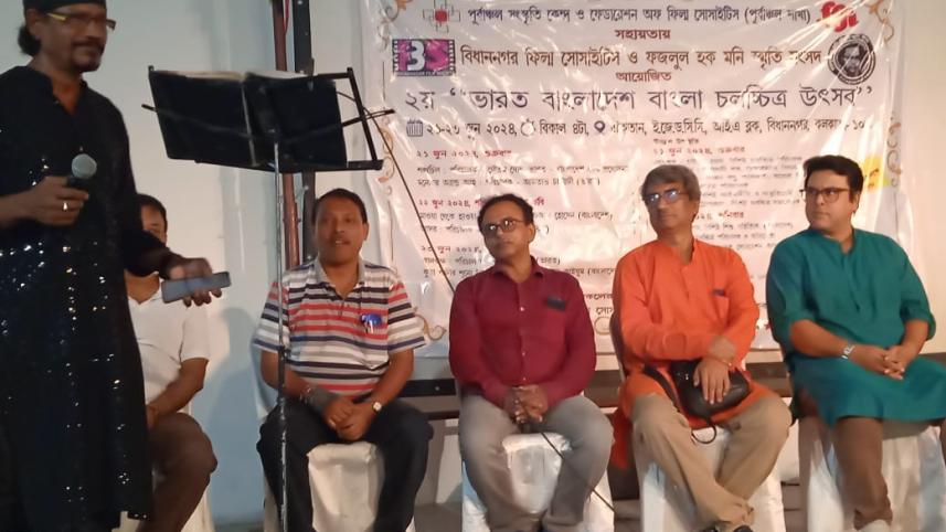 Bharat-Bangladesh Film Festival kicks off in Kolkata