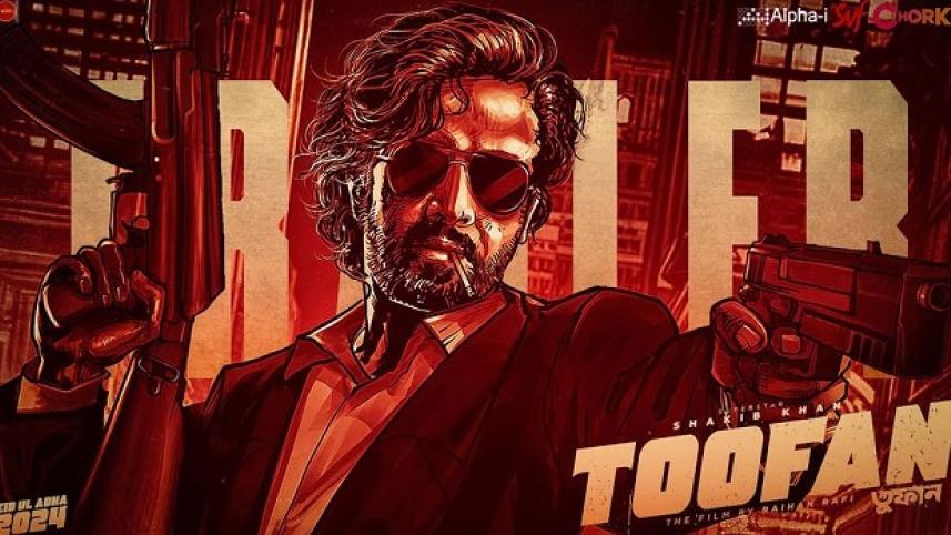 Toofan.jpg