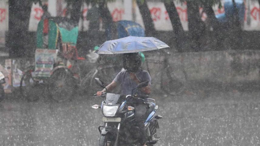 rain-hsc_1.jpg