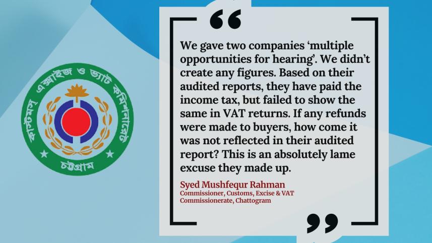 S Alam Group VAT evasion 2024