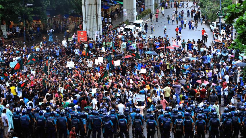 Teacher, student protests in Bangladesh's universities 2024
