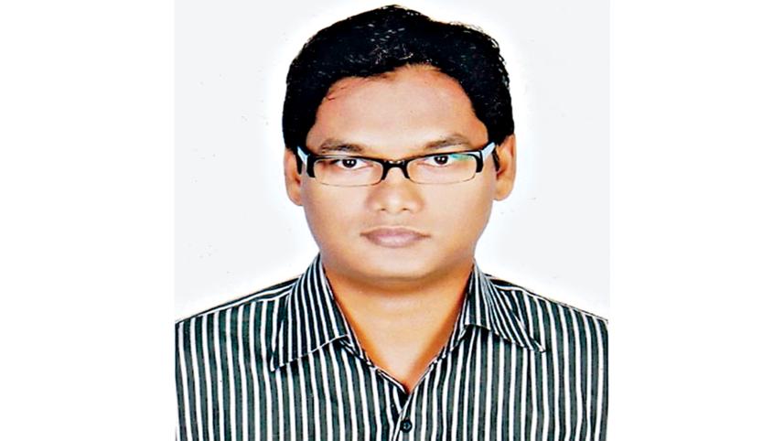 md-deen-islam.jpg