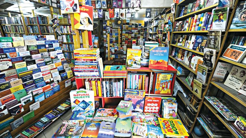 books.jpg