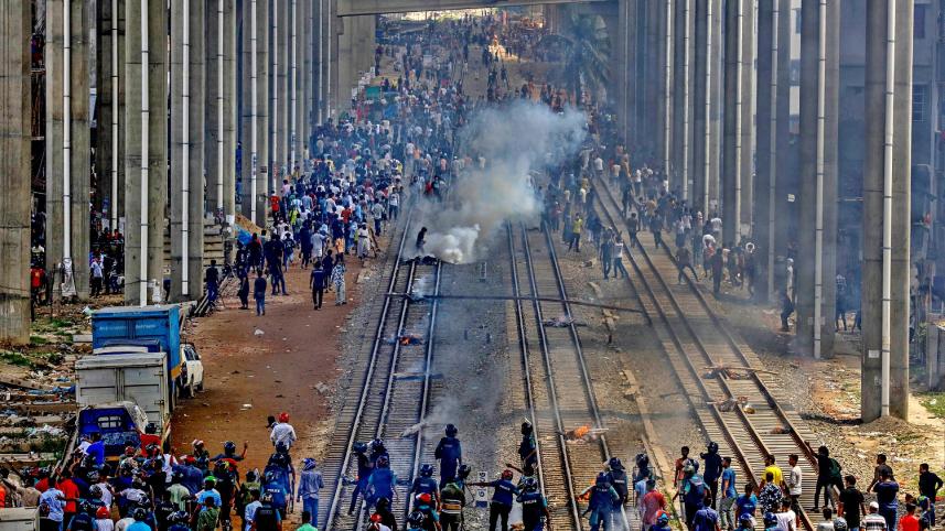 quota reform movement,