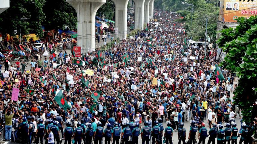 Protesters of quota reform movement 2024