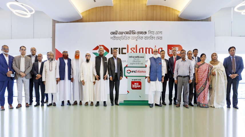 IFIC Bank 