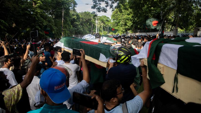 Funeral procession of students at Dhaka University. 