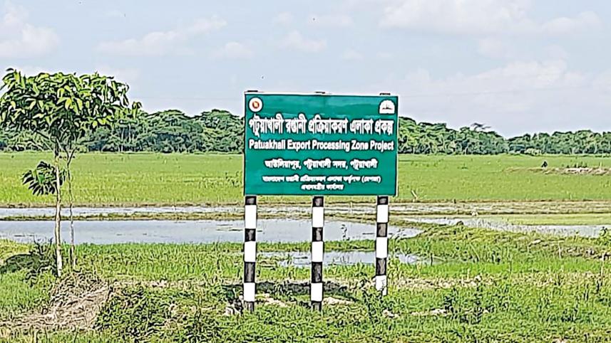 patuakhali.jpg
