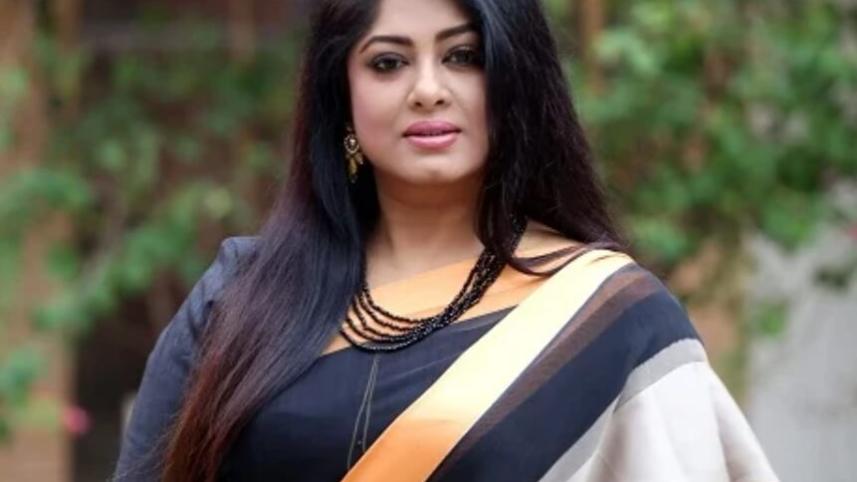 Moushumi