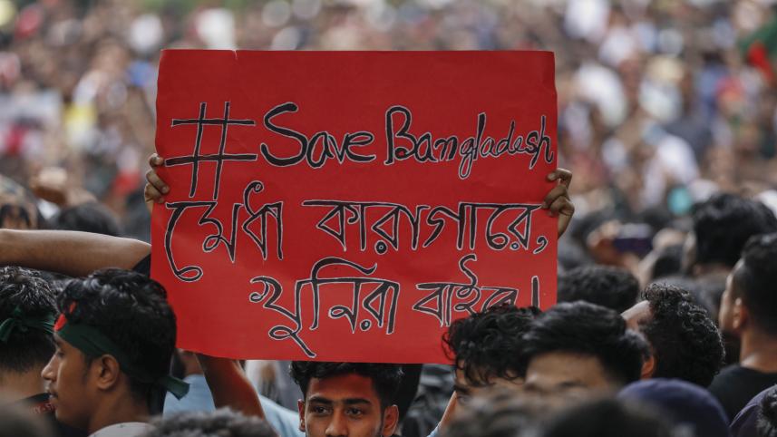 student_movement_c_rashed_shumon_rs_5487.jpg