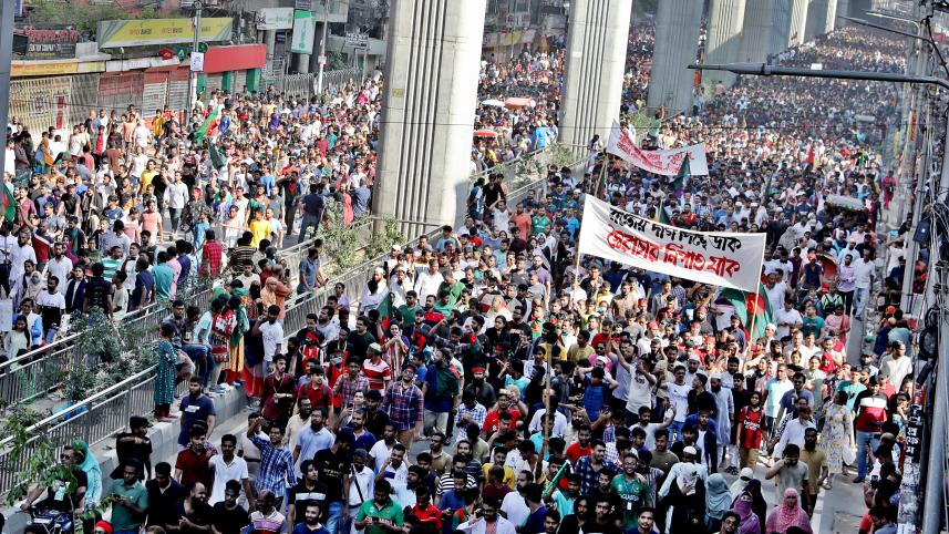 anti_discrimination_movement_2024_photo.jpg